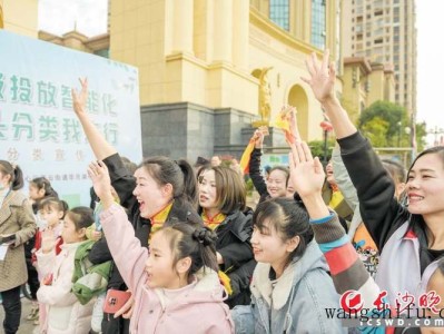 墙面反碱怎么处理