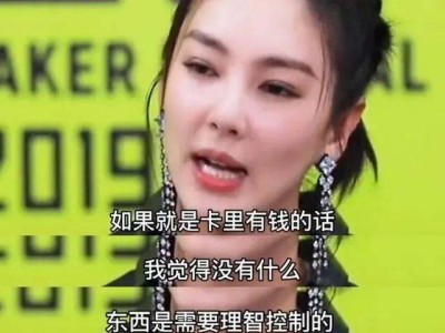 中央净水机