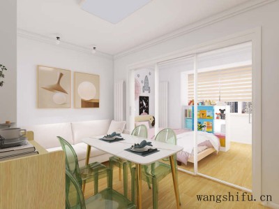 外墙涂料施工工艺