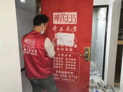 住宅楼层风水（住宅楼层风水有哪些讲究）
