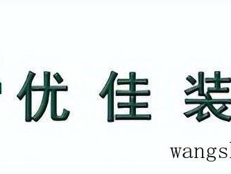 哪个大学寝室有空调（哪个大学寝室有空调的）