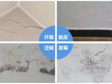墙面翻新时，这4个细节你应该注意！
