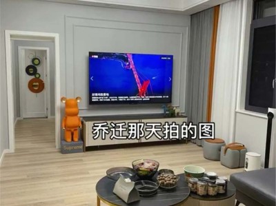 喜临门乳胶床垫：舒适睡眠的首选