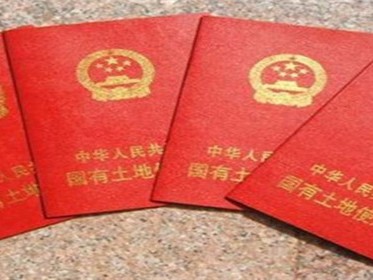 土地买卖可以过户吗