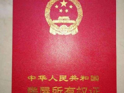 金融系统家具（金融系统家具招标黑名单）