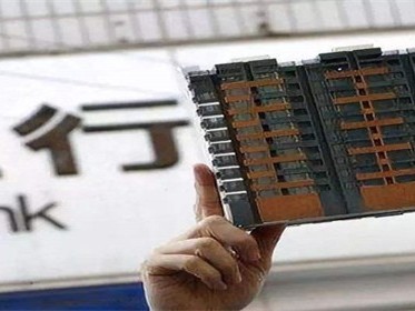 房贷还款是还的本月的还是上月的