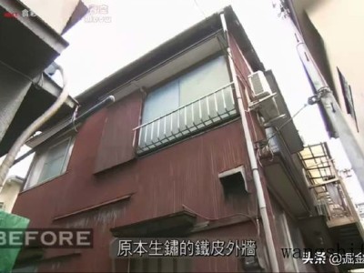 哪个家装软件哪个好（哪个家装app好）