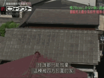 粉刷墙面步骤