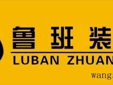 涂刷油漆步骤