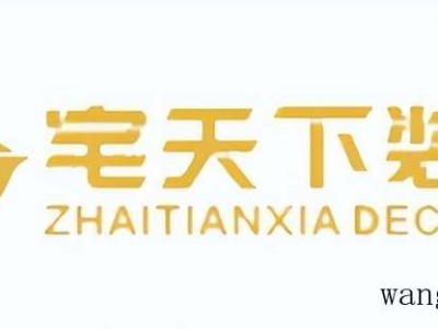 磨毛四件套和纯棉四件套哪个好？
