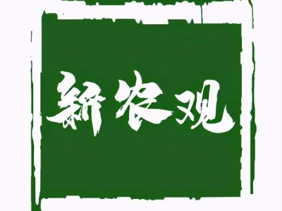瓦片及瓦片屋顶图片：传统与美丽并存的屋顶建材
