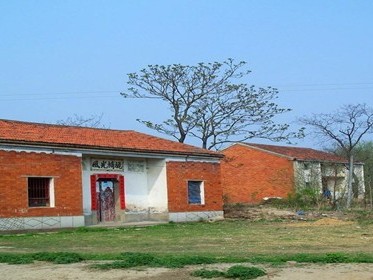 延期房屋土地证办理需要哪些证件