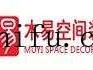 艺术涂料优劣难辨 四大技巧让您变身选购专家