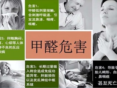 关于清洁保养的那些事！