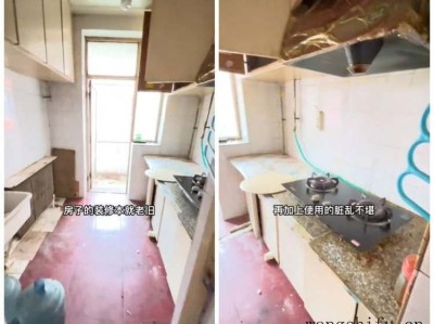 水性涂料与油性涂料 墙面装修选哪个？