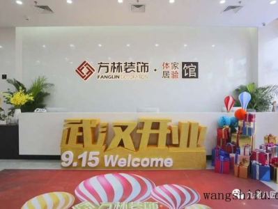 不锈钢浴柜（不锈钢浴柜的优缺点）