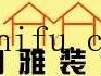 龙鳞（龙鳞凤血玛瑙手串的功效）