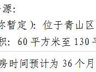 明镜