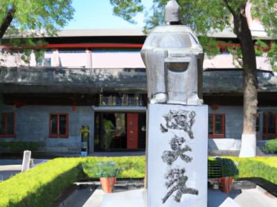 电工验收（电工验收单）