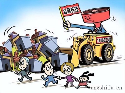 中央空调吊顶高度（中央空调吊顶高度的标准尺寸）