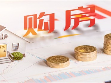 房产过户在什么部门办理