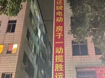 墙面漆颜色选择技巧