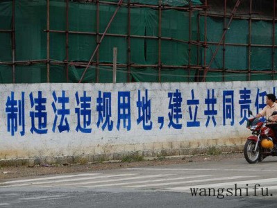贴壁纸前墙面该如何处理？