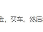 酒店洗碗机哪个牌子好（酒店洗碗机品牌十大排行榜）