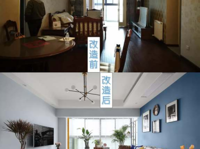无名良品（无名良品店铺是什么意思）