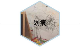 旧墙面如何粉刷 装修达人支招：旧墙面粉刷流程及注意事项
