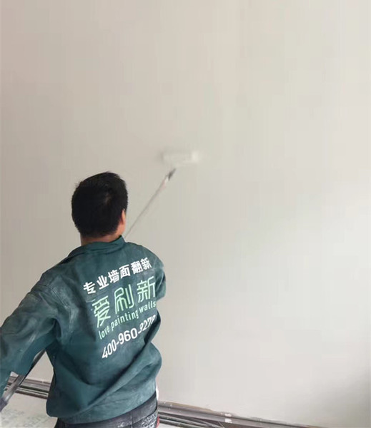家里墙面发霉怎么处理?如何预防发霉? 家里墙面发霉怎么处理?如何预防发霉?
