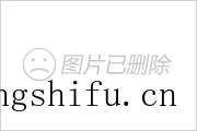 纱线壁布、无纺布、编织类壁布施工方法 壁纸批发 纱线壁布、无纺布、编织类壁布施工方法 壁纸批发 墙面贴壁纸 纱线壁布、无纺布、编织类壁布施工方法 壁纸批发 墙面贴壁纸 纱线壁布、无纺布、编织类壁布施工方法 壁纸批发 墙面贴壁纸 纱线壁布、无纺布、编织类壁布施工方法 壁纸批发 墙面贴壁纸