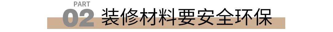 瓦科艺术涂料|<img src=