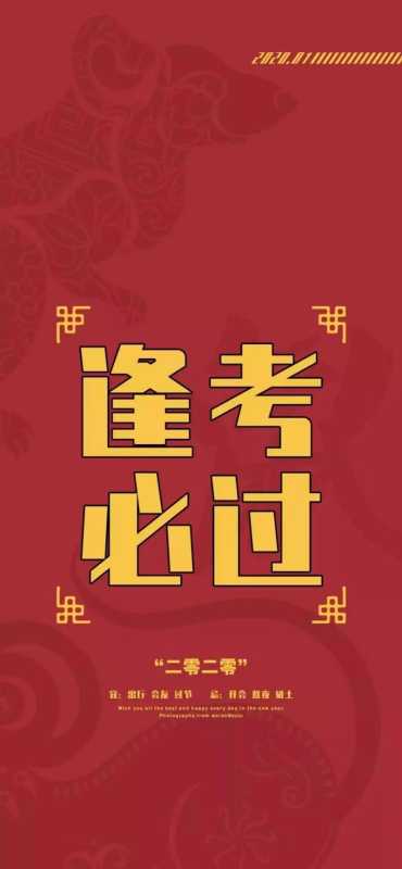 壁纸 |<img src=