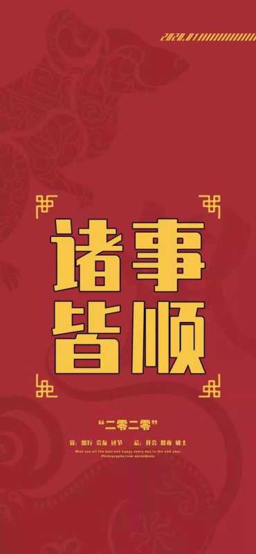 壁纸 |<img src=