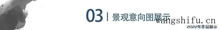 楼道（楼道堆放杂物触犯什么法律）