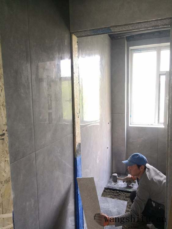 2021装修日记:方正凤凰国际135㎡旧房翻新,瓦工铺贴跟踪中 旧房翻新 第13张 2021装修日记:方正凤凰国际135㎡旧房翻新,瓦工铺贴跟踪中 旧房翻新 粉刷匠第13张 2021装修日记:方正凤凰国际135㎡旧房翻新,瓦工铺贴跟踪中 旧房翻新 第13张 2021装修日记:方正凤凰国际135㎡旧房翻新,瓦工铺贴跟踪中 旧房翻新 粉刷匠第13张