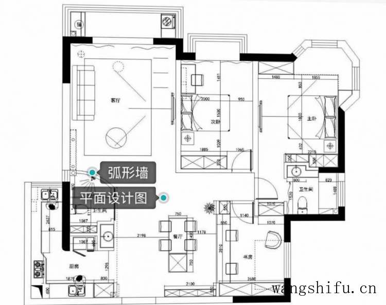 墙面粉刷工艺