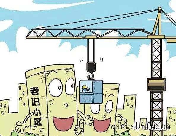 随州碧桂园在哪个省（随州碧桂园在哪个省市区）