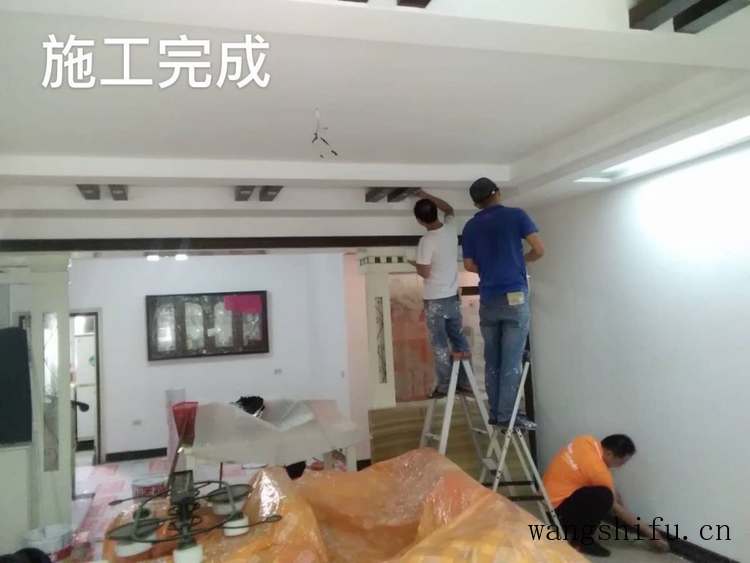 翻新不搬家把家交给宅翻新改造,周末放心出去玩 旧房翻新 第12张 翻新不搬家把家交给宅翻新改造,周末放心出去玩 旧房翻新 粉刷匠第12张 翻新不搬家把家交给宅翻新改造,周末放心出去玩 旧房翻新 第12张 翻新不搬家把家交给宅翻新改造,周末放心出去玩 旧房翻新 粉刷匠第12张