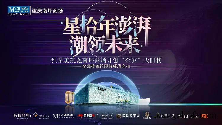 瑞家和阔达哪个装修好（瑞家和阔达哪个装修好些）