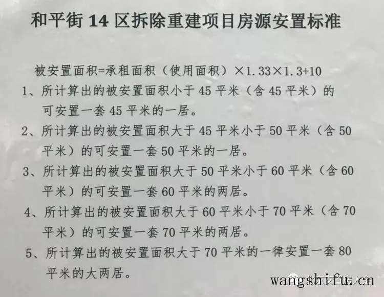 装修壁纸怎么贴？粘贴装修壁纸要注意这些！