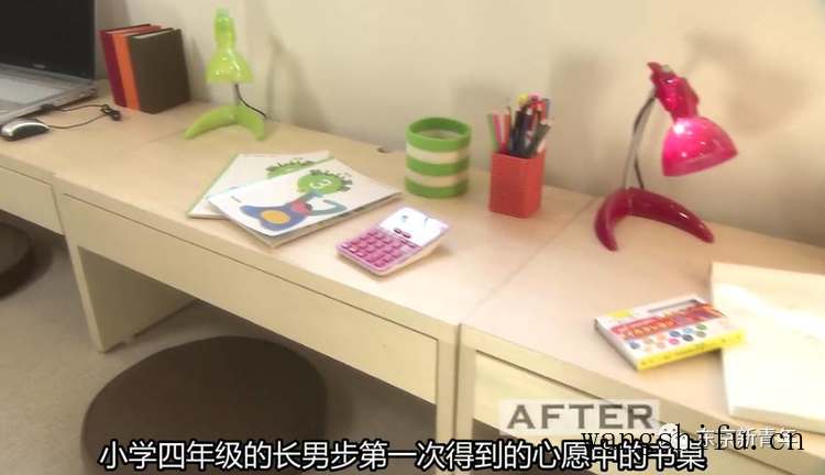 装修墙面处理流程