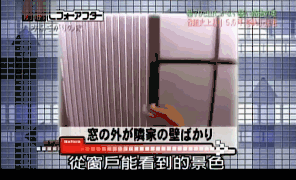 汗蒸房设计（汗蒸房设计安装）