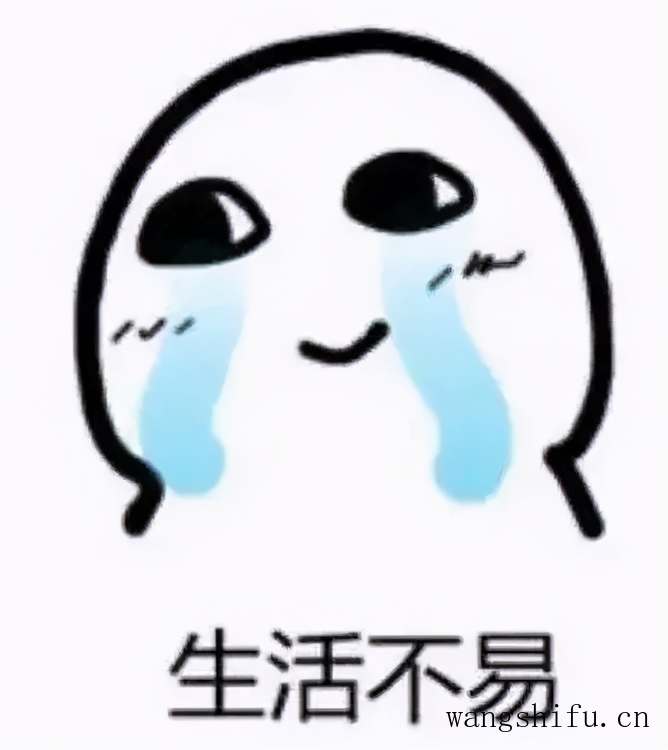 死磕新房不如买套二手,一篇经验总结摸清改造重点,成了真香系列 旧房翻新 第1张 死磕新房不如买套二手,一篇经验总结摸清改造重点,成了真香系列 旧房翻新 粉刷匠第1张 死磕新房不如买套二手,一篇经验总结摸清改造重点,成了真香系列 旧房翻新 第1张 死磕新房不如买套二手,一篇经验总结摸清改造重点,成了真香系列 旧房翻新 粉刷匠第1张