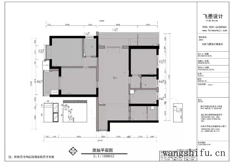 死磕新房不如买套二手,一篇经验总结摸清改造重点,成了真香系列 旧房翻新 第33张 死磕新房不如买套二手,一篇经验总结摸清改造重点,成了真香系列 旧房翻新 粉刷匠第33张 死磕新房不如买套二手,一篇经验总结摸清改造重点,成了真香系列 旧房翻新 第33张 死磕新房不如买套二手,一篇经验总结摸清改造重点,成了真香系列 旧房翻新 粉刷匠第33张