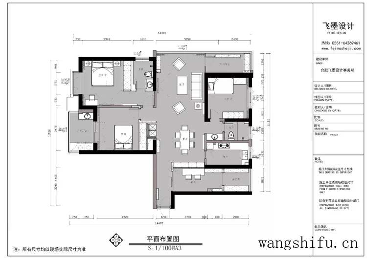 死磕新房不如买套二手,一篇经验总结摸清改造重点,成了真香系列 旧房翻新 第34张 死磕新房不如买套二手,一篇经验总结摸清改造重点,成了真香系列 旧房翻新 粉刷匠第34张 死磕新房不如买套二手,一篇经验总结摸清改造重点,成了真香系列 旧房翻新 第34张 死磕新房不如买套二手,一篇经验总结摸清改造重点,成了真香系列 旧房翻新 粉刷匠第34张