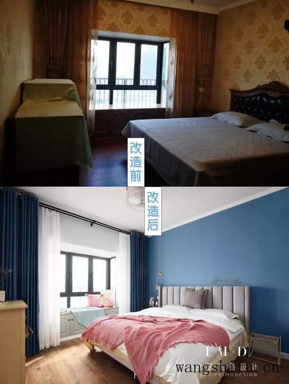 死磕新房不如买套二手,一篇经验总结摸清改造重点,成了真香系列 旧房翻新 第37张 死磕新房不如买套二手,一篇经验总结摸清改造重点,成了真香系列 旧房翻新 粉刷匠第37张 死磕新房不如买套二手,一篇经验总结摸清改造重点,成了真香系列 旧房翻新 第37张 死磕新房不如买套二手,一篇经验总结摸清改造重点,成了真香系列 旧房翻新 粉刷匠第37张