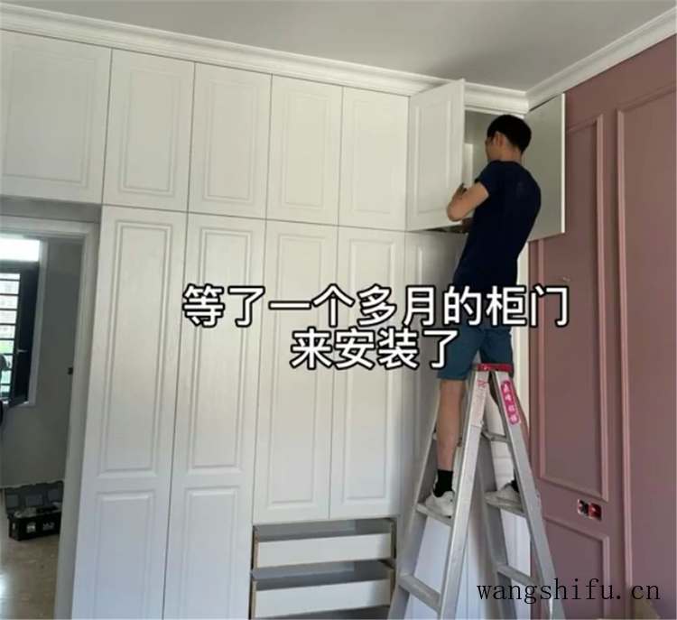 一家三口低价买122㎡二手房,用2个月将破旧小家,改造成舒适住宅 旧房翻新 第10张 一家三口低价买122㎡二手房,用2个月将破旧小家,改造成舒适住宅 旧房翻新 粉刷匠第10张 一家三口低价买122㎡二手房,用2个月将破旧小家,改造成舒适住宅 旧房翻新 第10张 一家三口低价买122㎡二手房,用2个月将破旧小家,改造成舒适住宅 旧房翻新 粉刷匠第10张