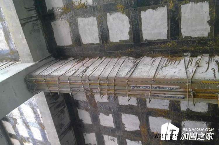 房屋结构加固经常用到哪些施工方法? 旧房翻新 第2张 房屋结构加固经常用到哪些施工方法? 旧房翻新 粉刷匠第2张 房屋结构加固经常用到哪些施工方法? 旧房翻新 第2张 房屋结构加固经常用到哪些施工方法? 旧房翻新 粉刷匠第2张